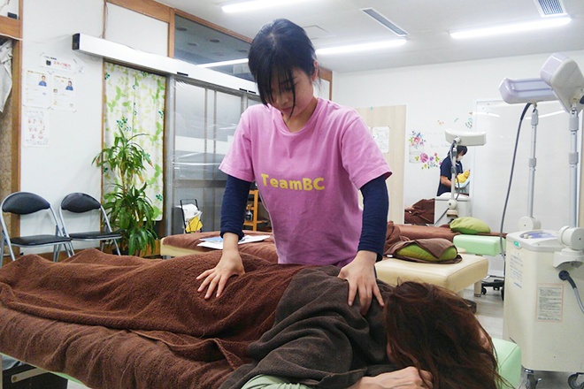骨盤測定の写真